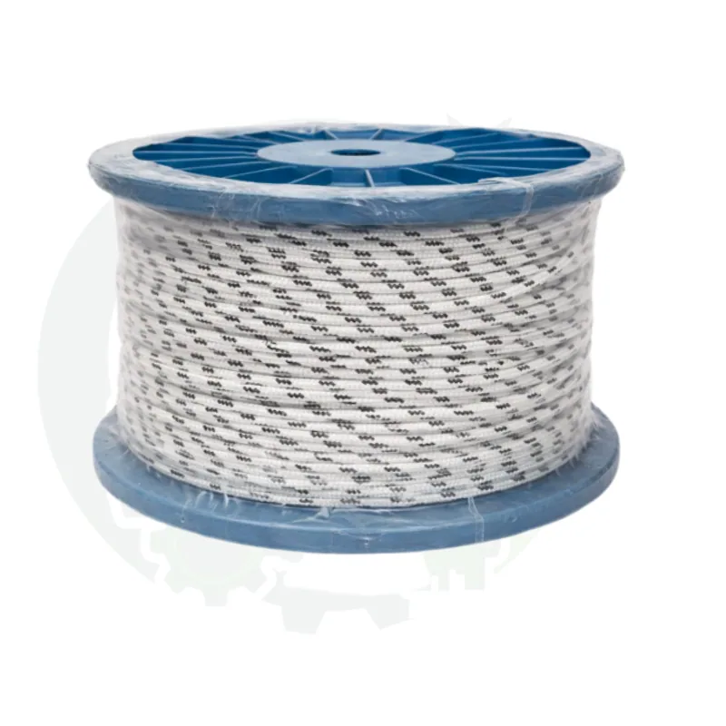 BT-67270 5MM Yemlik İskota İp – Biçen Kümes Ekipmanları