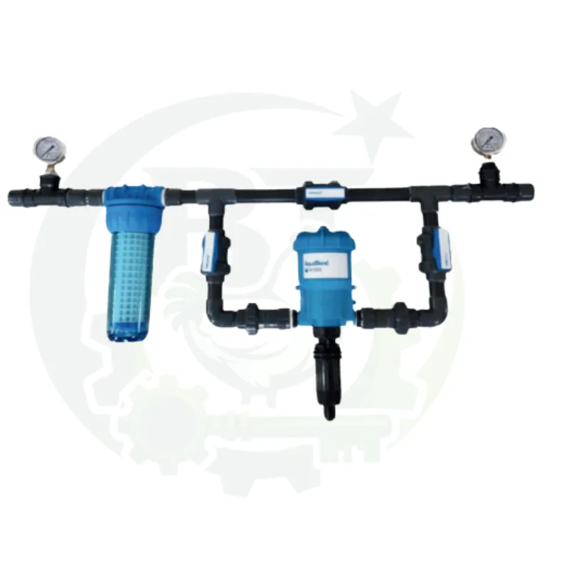 BT-67235 Medikatör – Biçen Kümes Ekipmanları